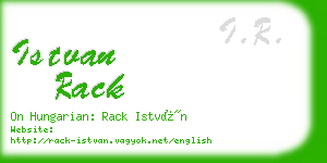 istvan rack business card